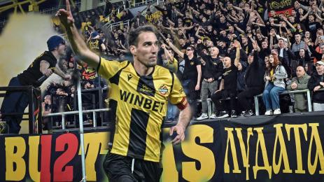 Ивелин Попов Ботев Спартак Варна