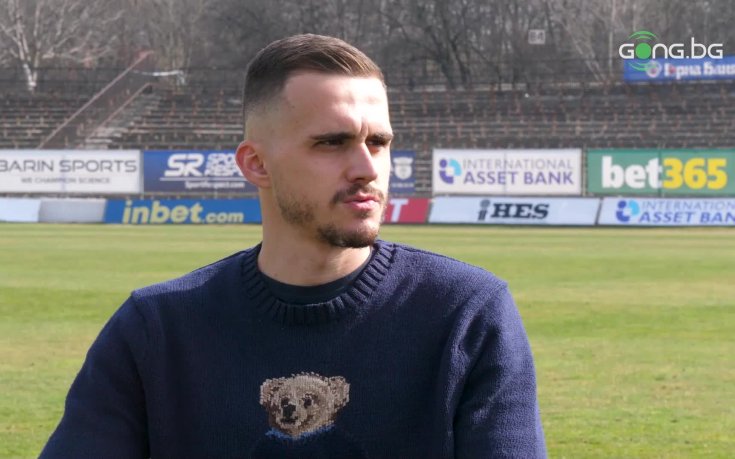 Национал на България: Напуснах, защото бяха некоректни, Славия има сили за Европа