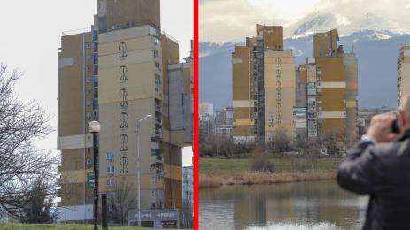 германец графити