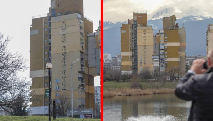 германец графити - ДА БИ МИРНО СЕДЯЛО...: 2 бона глоба за драскача на мистериозните графити, моли се на кмета!