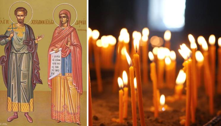 чудеса и вяра - ЧУДЕСА И ВЯРА: Великият пост закъснява през 2024 г., Голяма Задушница се пада на 9-и март