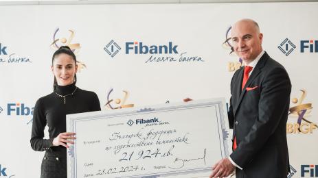 Никола Бакалов