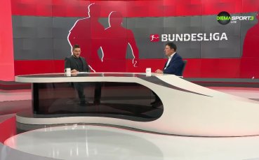 Бундеслига токшоу (28.02.2024)