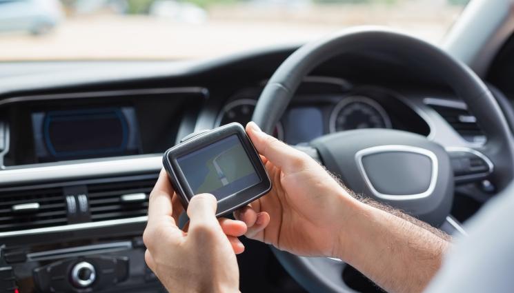 Gps - Ревнивец си изпати заради бивше гадже