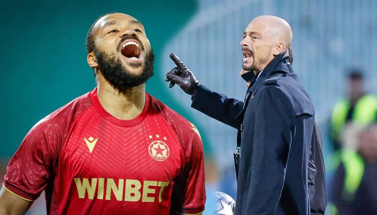 ЦСКА София Арда - В УТРЕШНИЯ БРОЙ НА В-К „МАЧ ТЕЛЕГРАФ“ ОЧАКВАЙТЕ: Всичко след дербито на върха