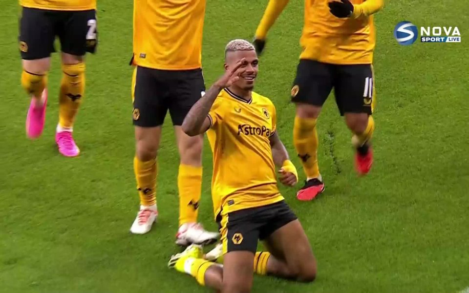 Уулвърхемптън победи Брайтън с 1:0 и се продължава приключението си