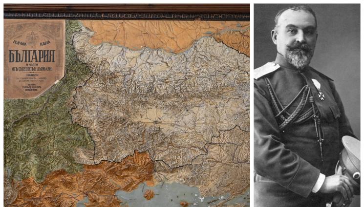 карта - Показват уникална БГ карта с медал от Ню Йорк