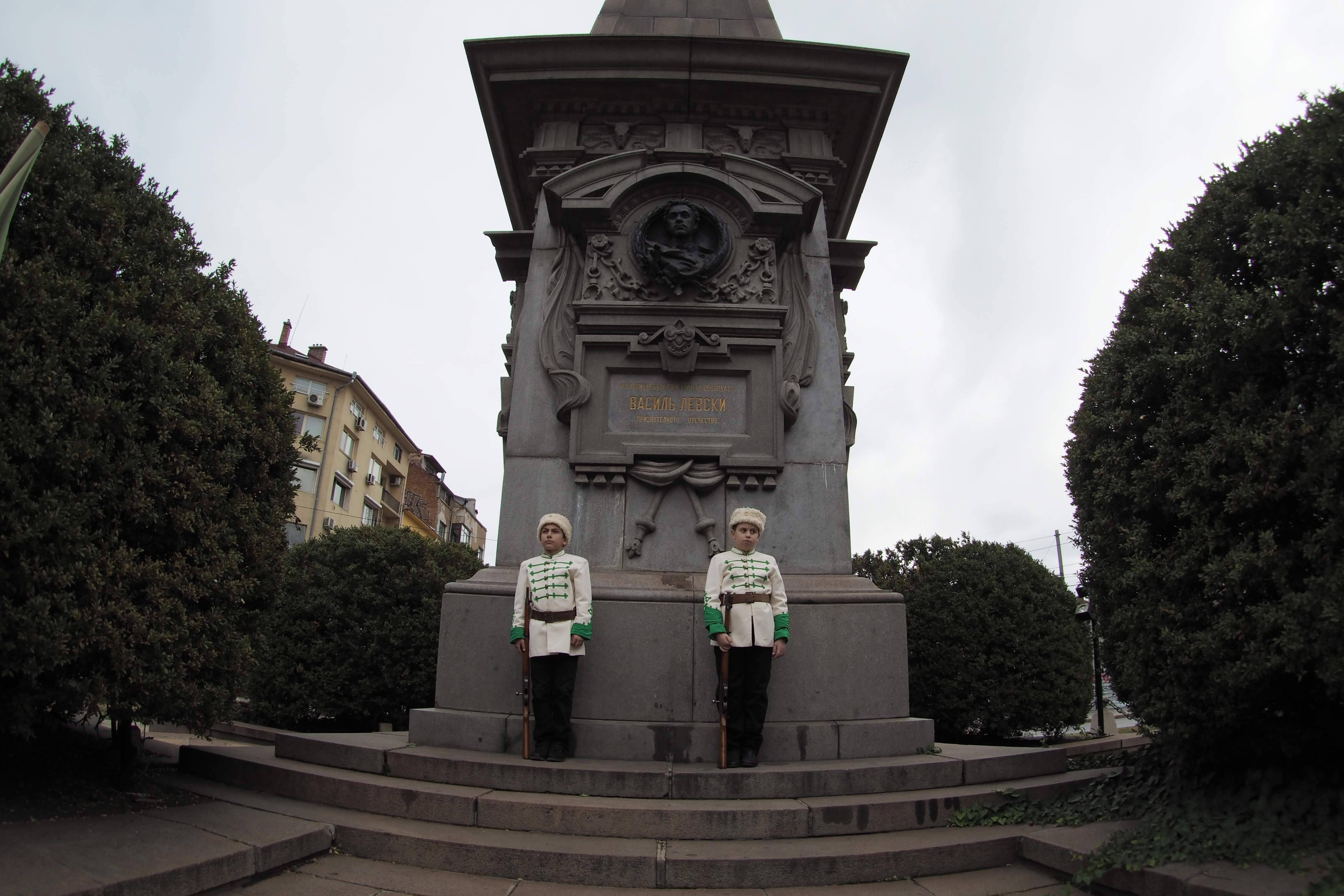 Васил Левски