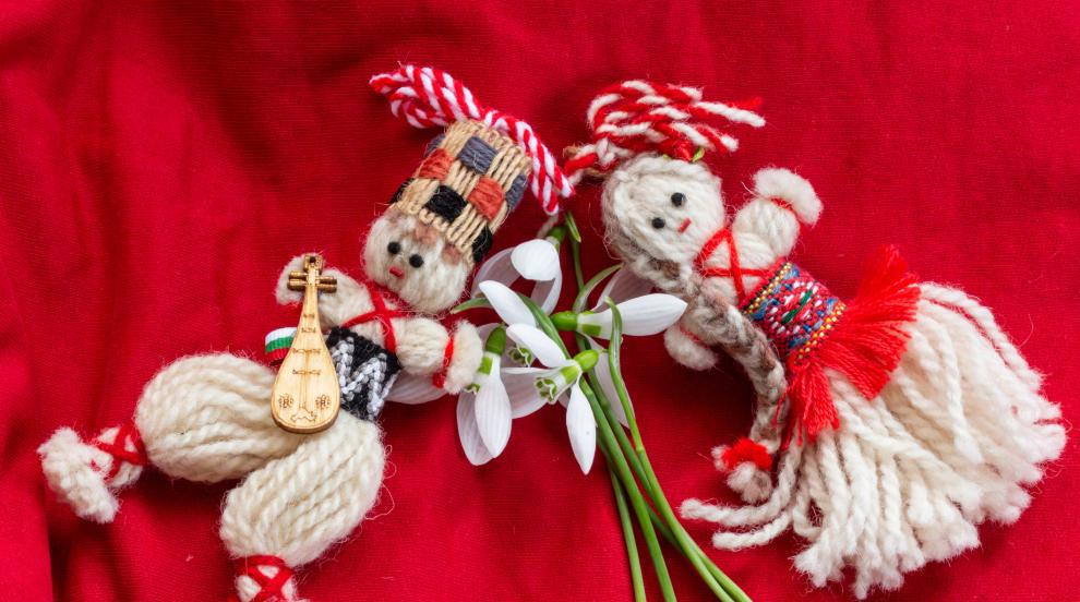 Баба Марта - традиции и обичаи