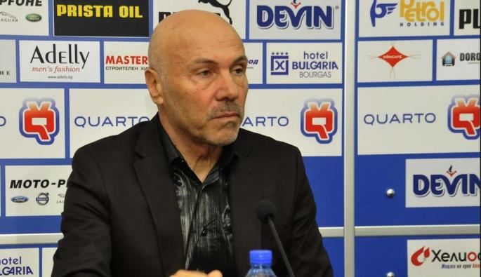 Георги Василев