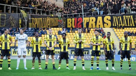 Ботев Пловдив