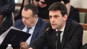 Временната парламентарна комисия за дейността на групата около Мартин Божанов реши