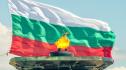 Шипка знаме огън връх Шипка