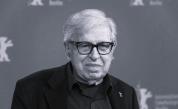 Почина прочутият италиански режисьор Паоло Тавиани