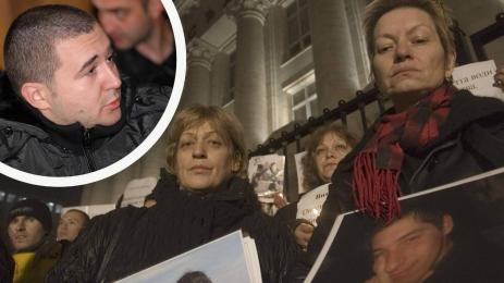 Илиян Тодоров