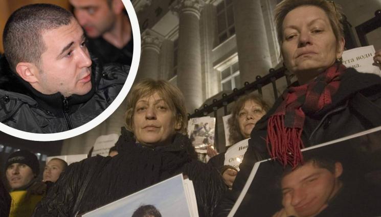 Илиян Тодоров - Таен кръг в Темида бранел убиеца Илиян от „Соло“! (ВИДЕО+СНИМКИ)