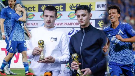 Ел Джемили Марин Петков