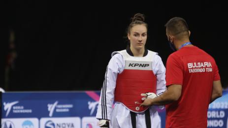 Калина Бояджиева