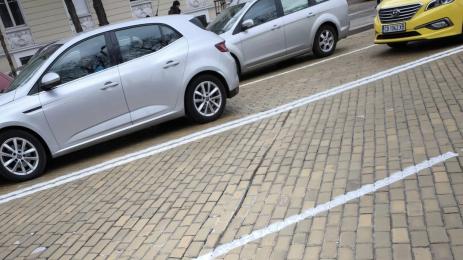 жълти павета