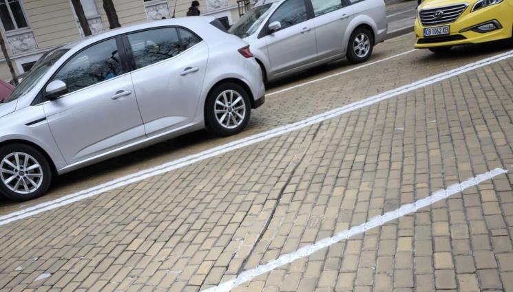 жълти павета - ДЕЖАВЮ: За трети път ремонтират жълтите павета