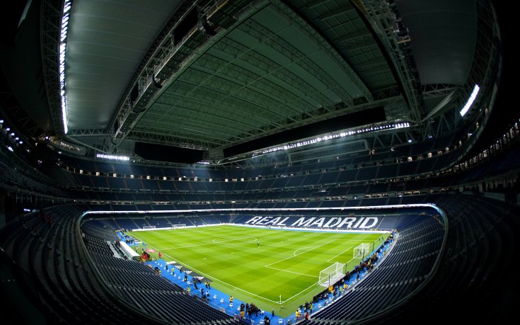 Ето къде вероятно ще се играе финалът на Световното първенство през 2030-а