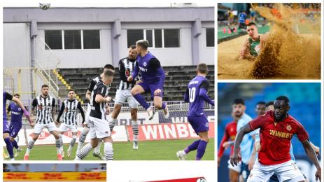 Мач Телеграф