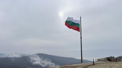 Отбелязваме 146 години от Освобождението на България