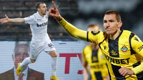 Тасев Георги Николов Славия Ботев Пловдив