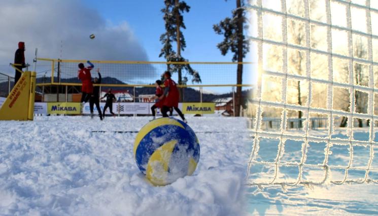 сняг волейбол - НЕ ПЛАЖЕН, А СНЕЖЕН ВОЛЕЙБОЛ! Българите на 1/2-финал с Полша на Европейско на сняг до 20 г.