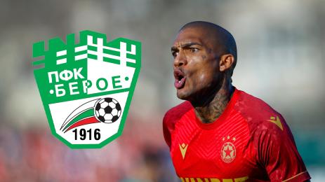 Фернандо Каранга