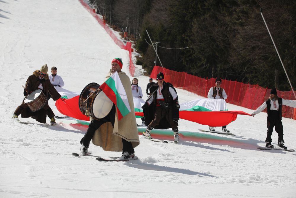 Пампорово