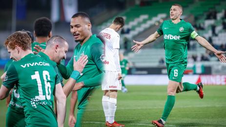 Лудогорец ЦСКА 1948