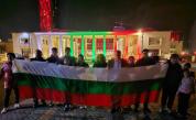 По повод 3 март: Осветиха сгради в Тирана в цветовете на българското знаме (СНИМКИ)