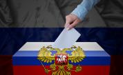 ЕК осъди системните репресии на изборите в Русия