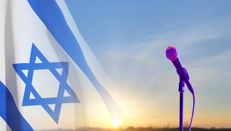 Израел - СКАНДАЛ: Накараха Израел да промени песента си за Евровизия