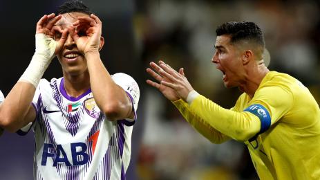 Рахими Роналдо