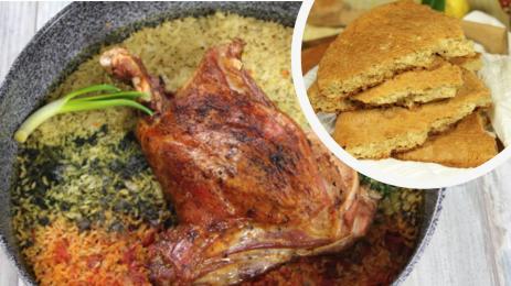 звездев трибагреник