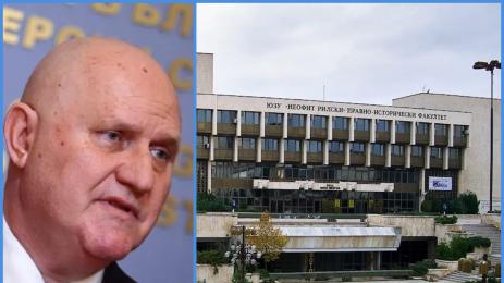 Галин Цоков