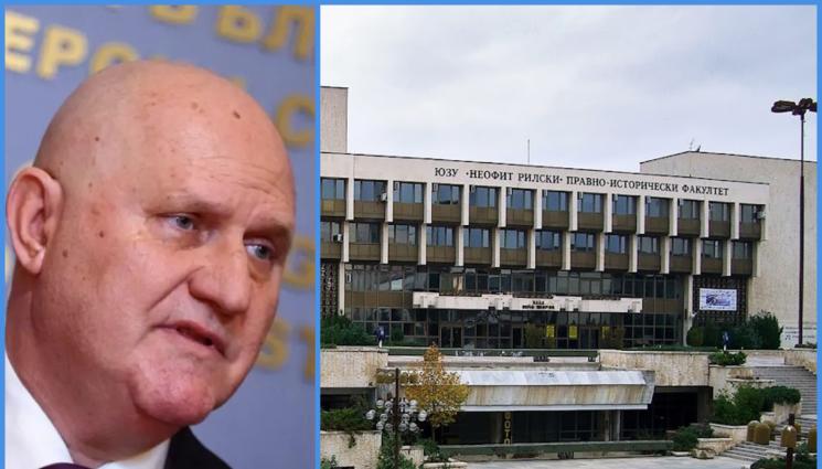 Галин Цоков - ЗАРАДИ НАРУШЕНИЯ В ЮЗУ: Студенти полагат нови изпити