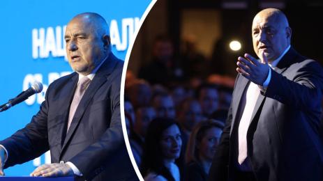 Бойко Боросов