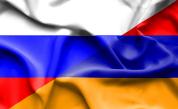 Армения напуска ръководената от Русия организация за сигурност