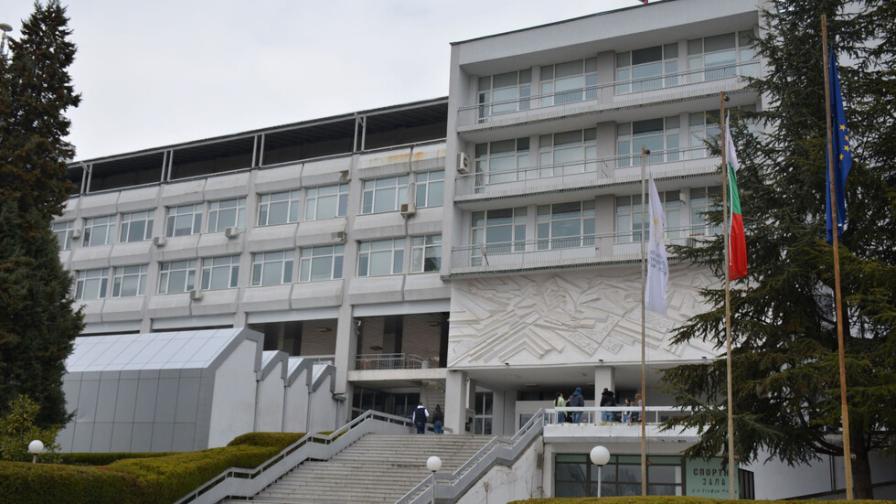 Прокуратурата се самосезира за корупционни практики в Югозападния университет