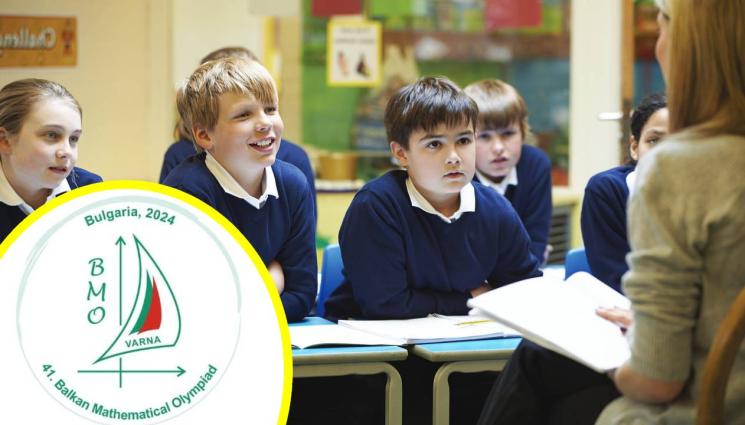 математици - МАТЕМАТИЦИ МЕРЯТ СИЛИ: 130 ученици се надпреварват на Балканска олимпиада във Варна