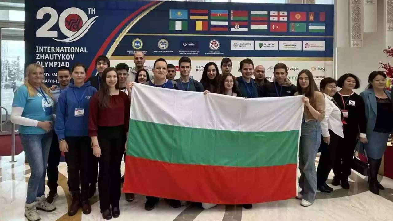 математиците ни