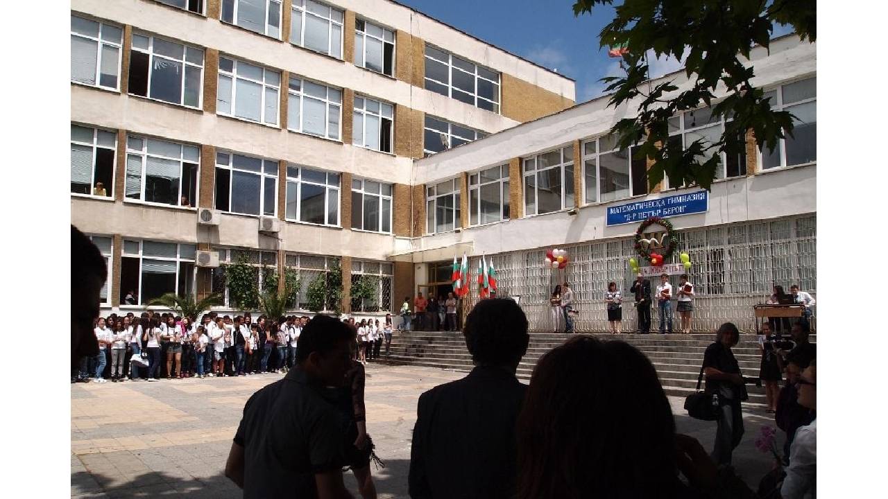 Петър Берон Варна