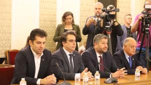 Парламентарната група на коалиция Продължаваме Промяната – Демократична България ПП ДБ