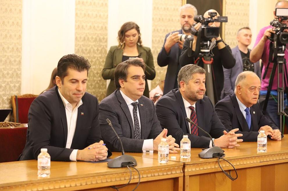 Парламентарната група на коалиция Продължаваме Промяната – Демократична България“ (ПП-ДБ)