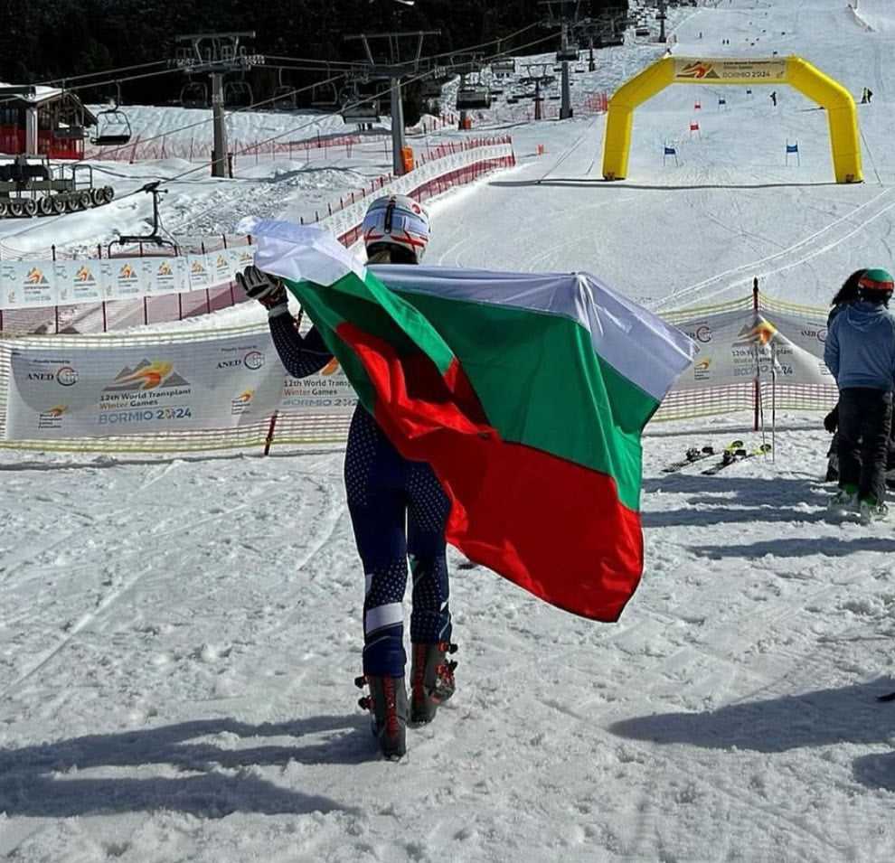 Ирен Дикова