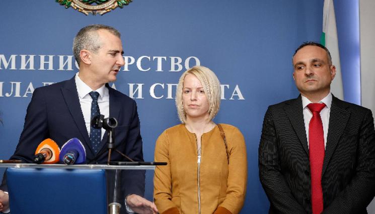 шахмат Димитър Илиев федерации - Обединение в шахмата? Може би, но не сега – двете ни федерации с ходове в съда