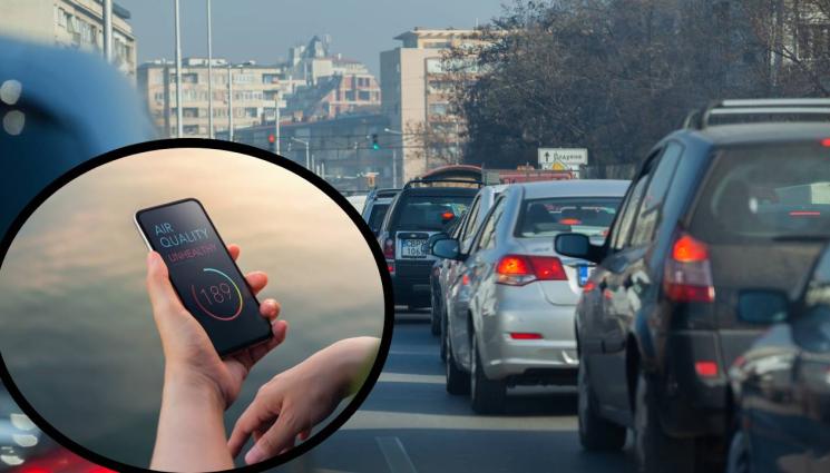 мръсен въздух